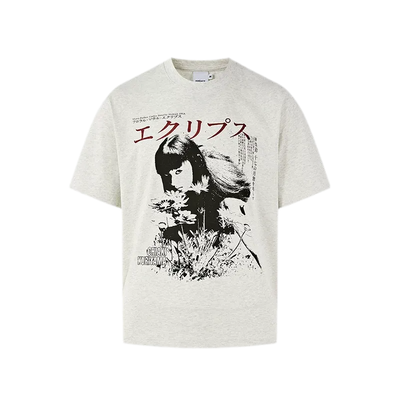 Light Heather Gray / S
