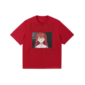Red / S