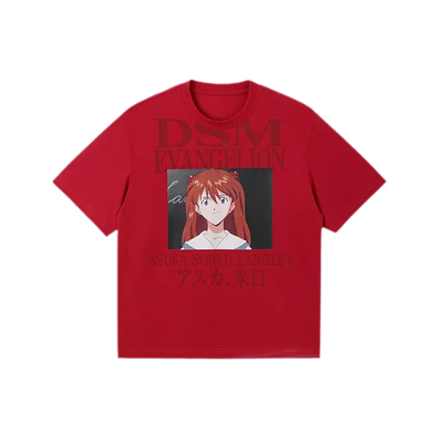 Red / S