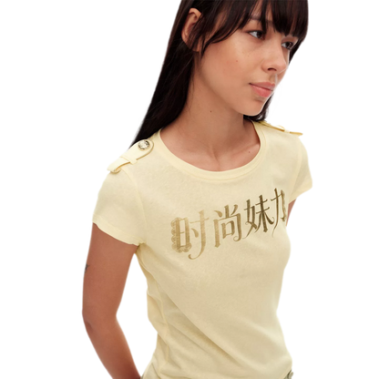 Gold Graphic Fitted T-Shirt