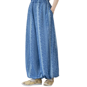 Blue Lantern Pants / S