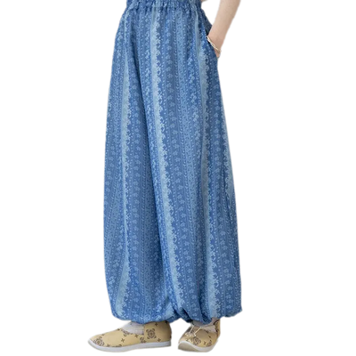 Blue Lantern Pants / S