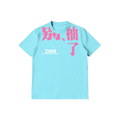 Sorona Graphic Shoulder T-Shirt