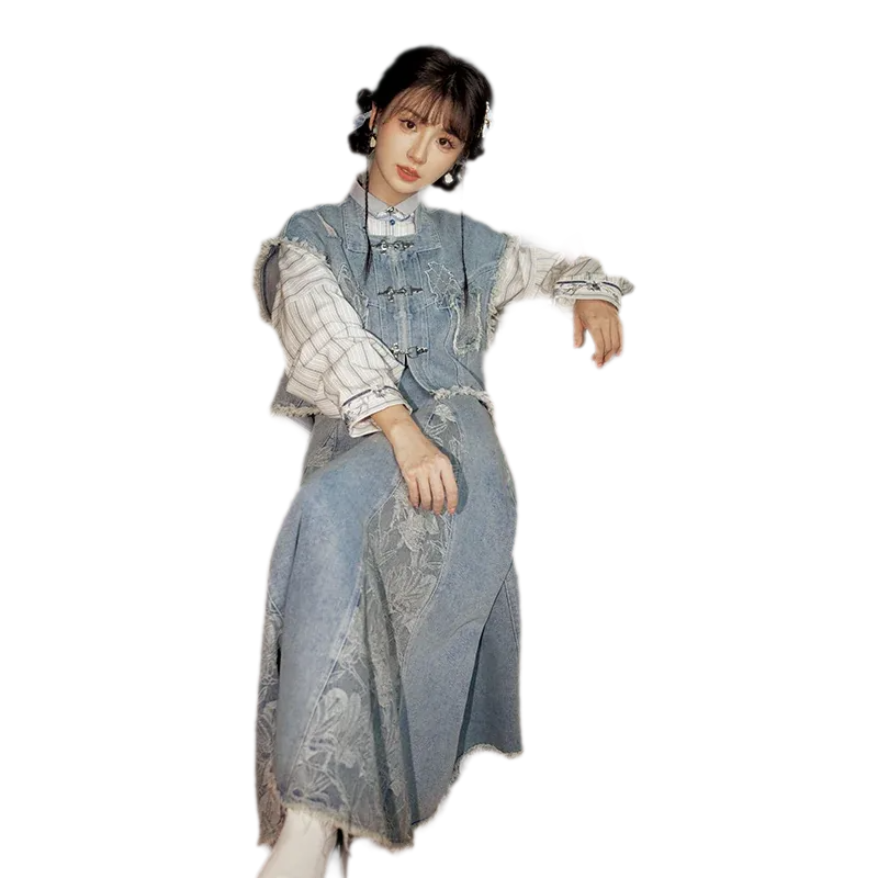 锦蓝 Brocade Blue Embroidered Vest Pleated