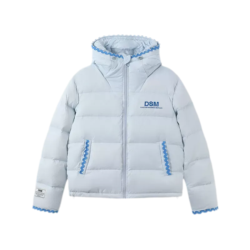 Glossy Nylon Hooded Puffer