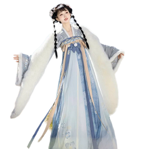 Blue + Fur Shawl (Set) / S