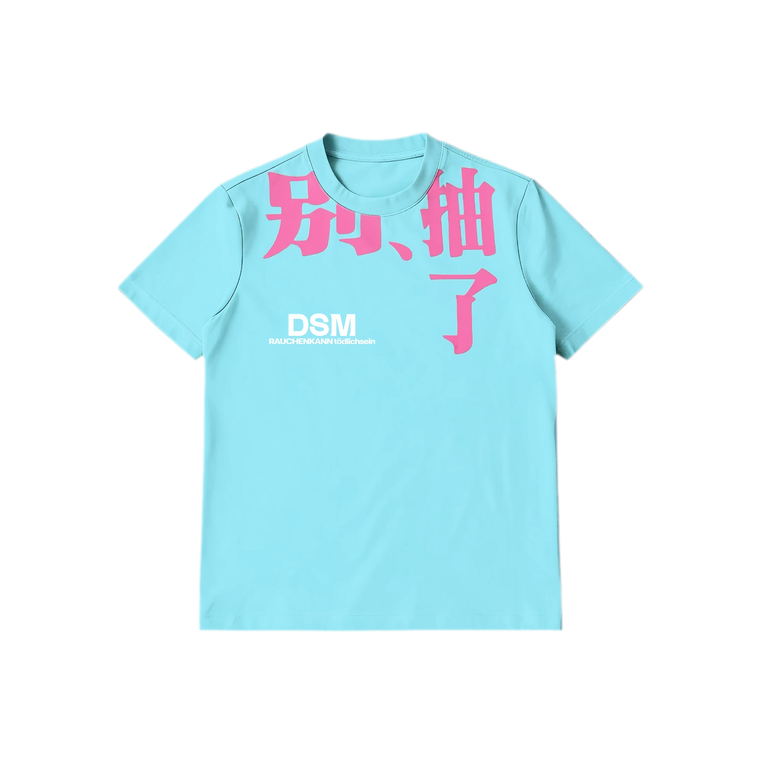 Sorona Graphic Shoulder T-Shirt