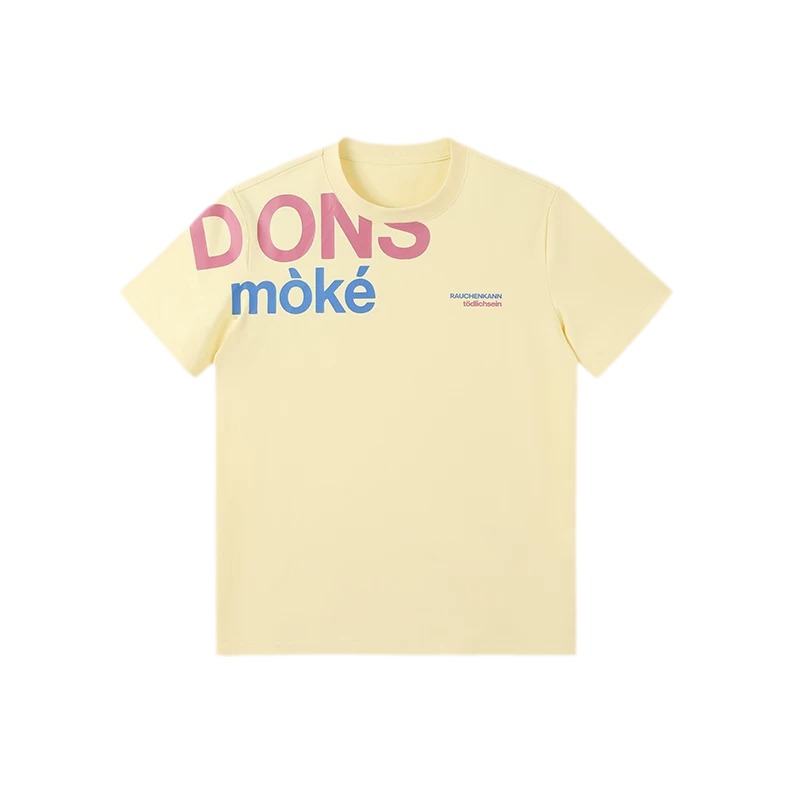 UPF50+ Sun Protection Slim Fit T-Shirt