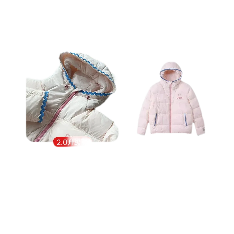 Shell Embroidered Hooded Down Jacket