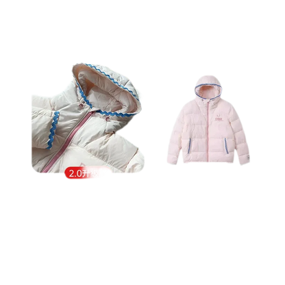 Shell Embroidered Hooded Down Jacket