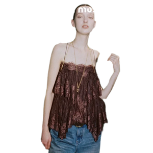 Brown Cami / S