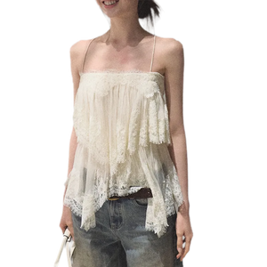 Beige Cami / S