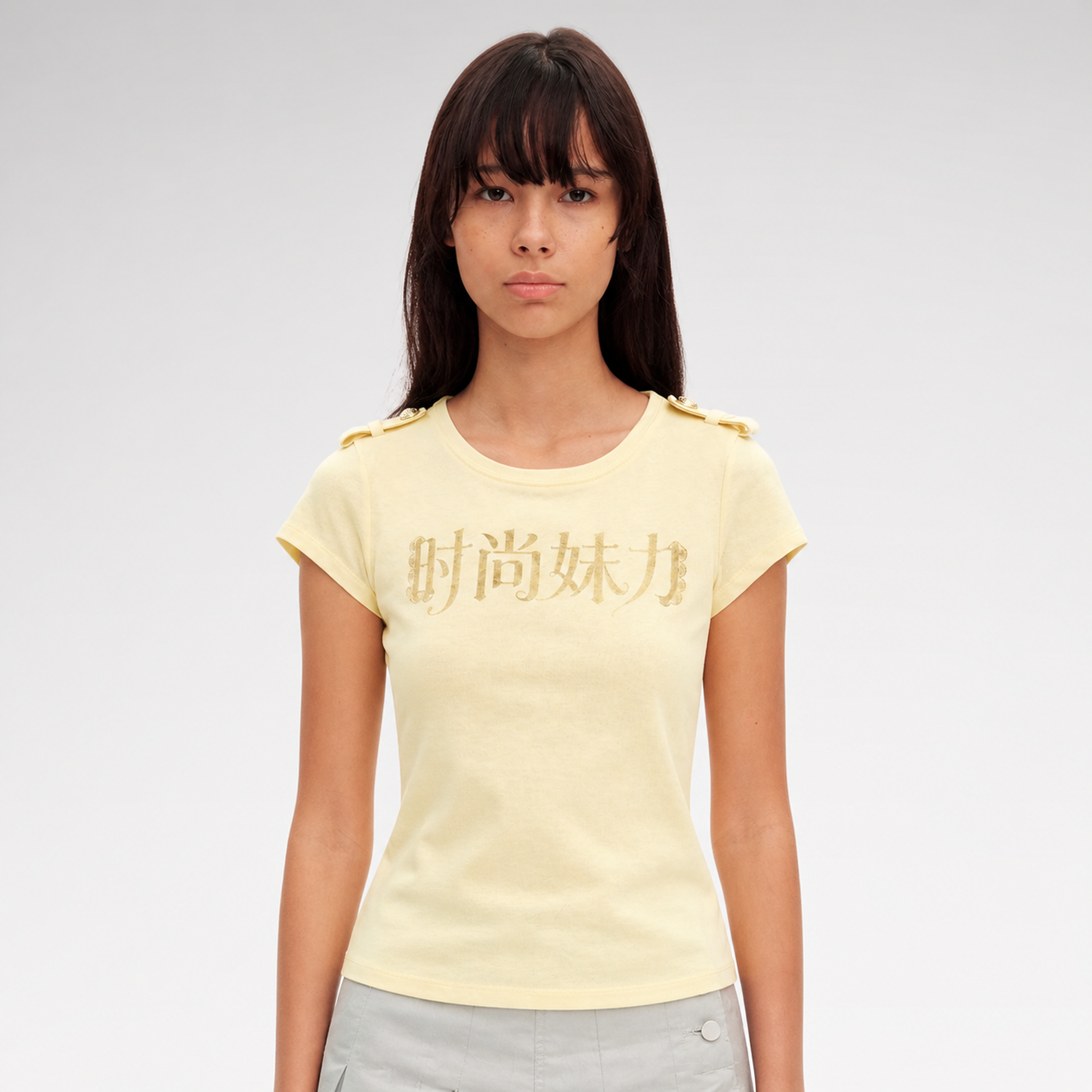 Gold Graphic Fitted T-Shirt