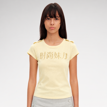 Gold Graphic Fitted T-Shirt