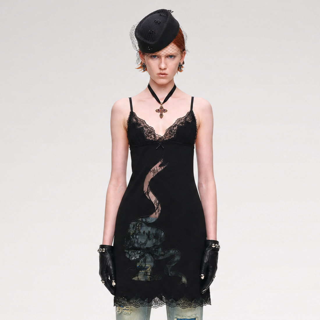 Lace Appliqué Fitted Slip Dress