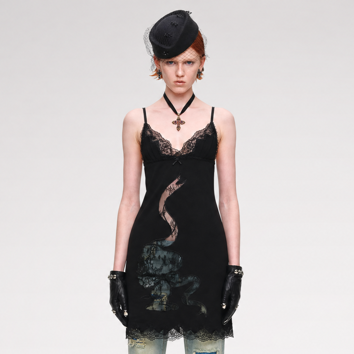 Lace Appliqué Fitted Slip Dress