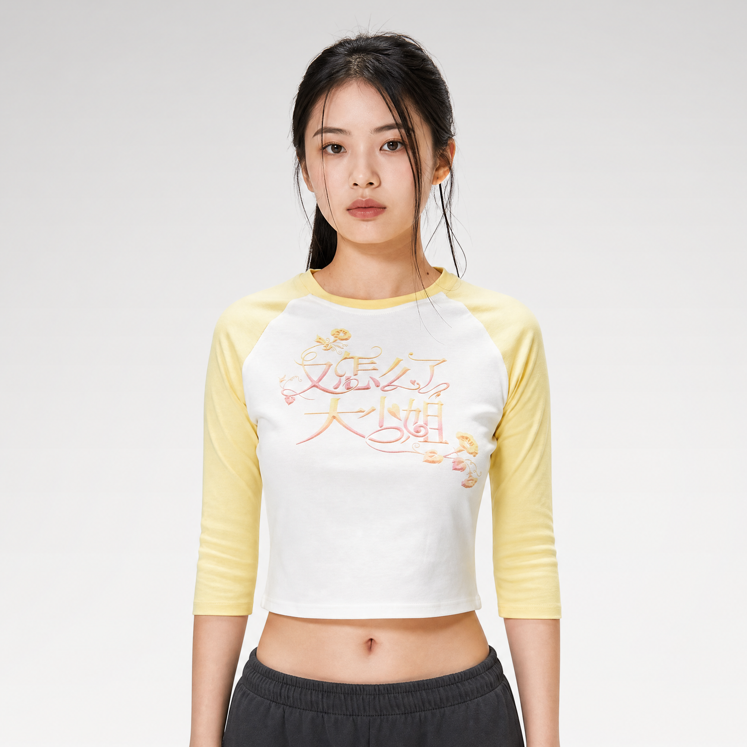 Cotton Graphic Cropped Raglan Top