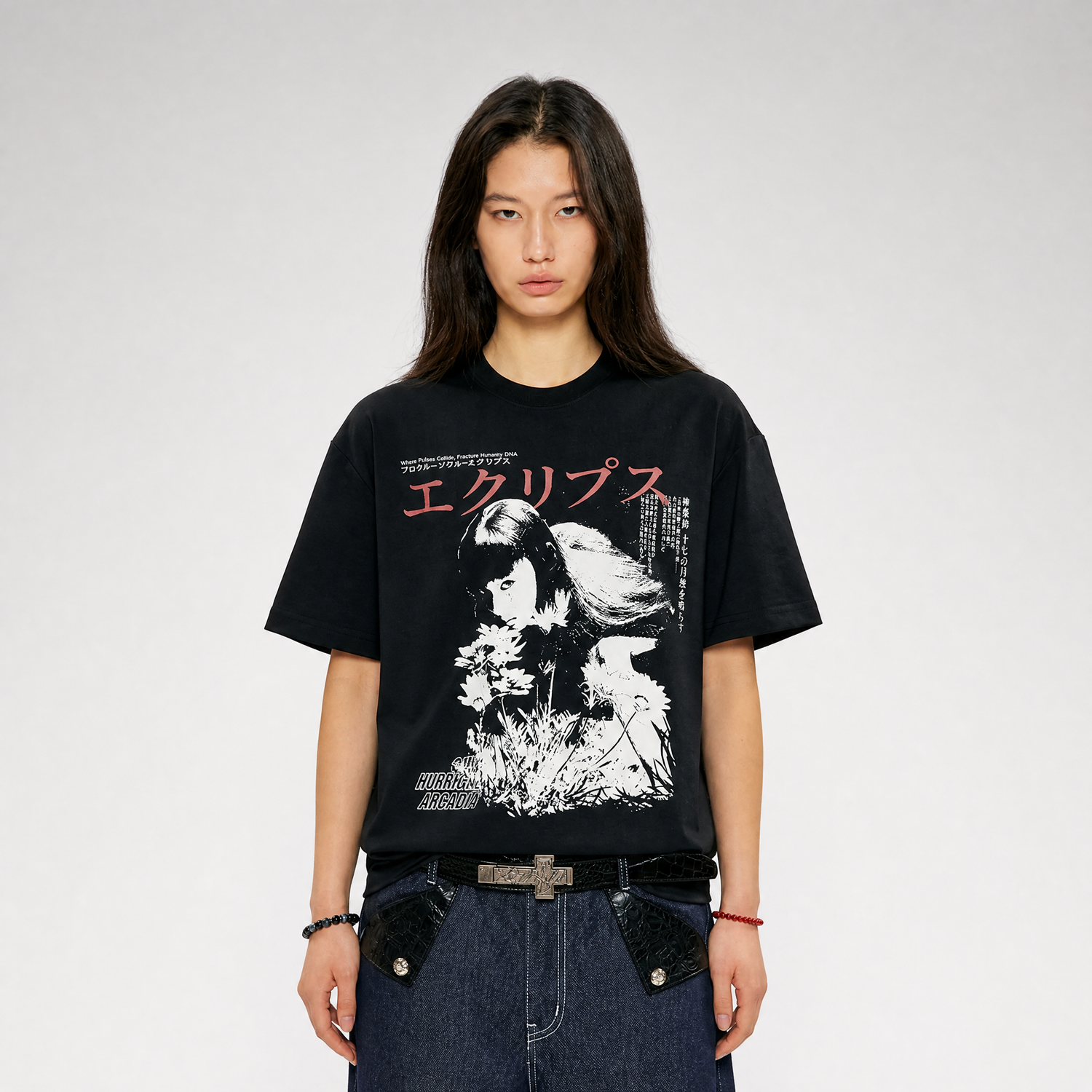 Sorona Graphic Boxy T-Shirt