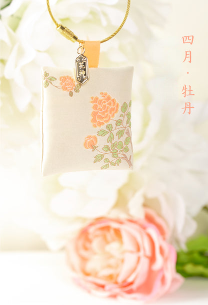 &quot;Twelve Flower Deity 十二花神&quot; Sachet Pendant - CHINASQUAD