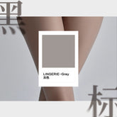 LingTouch "Fiber" Black Label Ultra-thin Pantyhose - CHINASQUAD