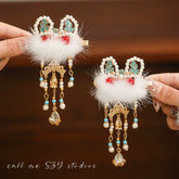 Dragon Year Lion Dance Tassel Hair Clip - CHINASQUAD