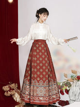 “明月松间" Ming Dynasty-style Hanfu - CHINASQUAD