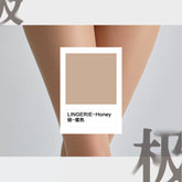 "Extreme" Cloud Brocade Pantyhose Tights - CHINASQUAD