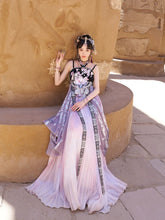 "幻影香凡" Purple Embroidered Modern-style Hanfu - CHINASQUAD