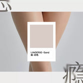 "Addiction" Cloud Brocade Pantyhose Tights - CHINASQUAD