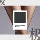 "Extreme" Cloud Brocade Pantyhose Tights - CHINASQUAD