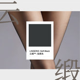 "LING” 0.2D Cloud Brocade Pantyhose Tights - CHINASQUAD