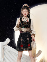 “牧野少女 " Modern Hanfu Set - CHINASQUAD