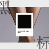 LingTouch "Fiber" Black Label Ultra-thin Pantyhose - CHINASQUAD