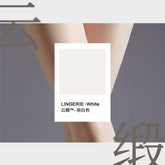 "LING” 0.2D Cloud Brocade Pantyhose Tights - CHINASQUAD