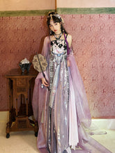 "幻影香凡" Purple Embroidered Modern-style Hanfu - CHINASQUAD