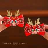 Dragon Year Lion Dance Tassel Hair Clip - CHINASQUAD