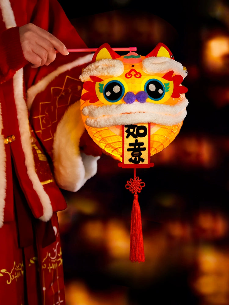 Dragon Year Handheld Lion Dance DIY Lantern - CHINASQUAD