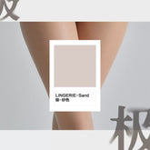 "Extreme" Cloud Brocade Pantyhose Tights - CHINASQUAD