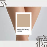 "Addiction" Cloud Brocade Pantyhose Tights - CHINASQUAD