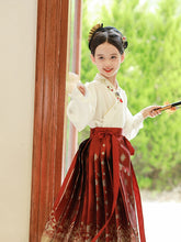 "万松花信" Hanfu for Kids - CHINASQUAD