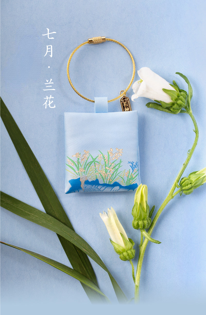 &quot;Twelve Flower Deity 十二花神&quot; Sachet Pendant - CHINASQUAD