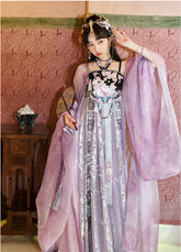 "幻影香凡" Purple Embroidered Modern-style Hanfu - CHINASQUAD