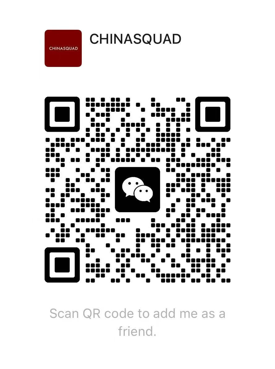 CHINASQUAD WeChat QR code